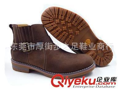 中山外貿鞋批發/真皮男鞋批發/廠家直銷/休閑男靴批發/ 男靴圖片|中山外貿鞋批發/真皮男鞋批發/廠家直銷/休閑男靴批發/ 男靴產品圖片由東莞市厚街步之足鞋業商行公司生產提供-