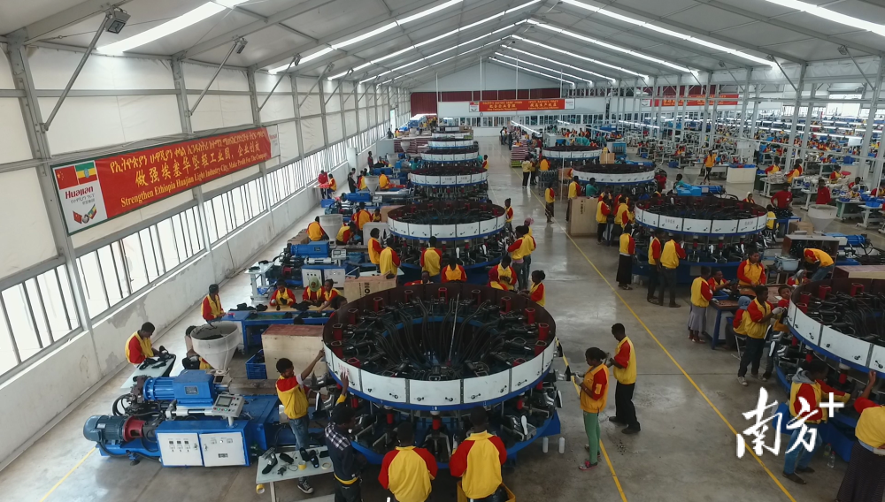 華堅集團:在非洲打造&ldquo;鞋業江湖&rdquo;|佛山優品 商路全球