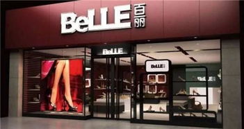 又一鞋業巨頭倒下 三年關店3000家,市值縮水90