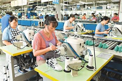 引導(dǎo)金融資源更多流向民營經(jīng)濟