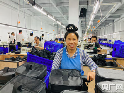 【山海同行&middot;決勝今朝】杭州余杭幫扶臺江易地扶貧搬遷戶生活大變樣