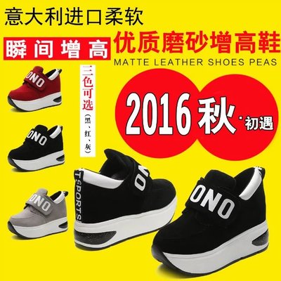 匯源鞋業(yè) 品質(zhì)與時(shí)尚的匠心之路