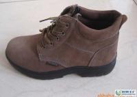 高密雄獅鞋業(yè) 反絨牛皮勞保鞋的專業(yè)制造與供應(yīng)專家