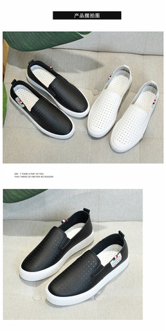 雅晟鞋業(yè)-601 匠心工藝與時(shí)尚潮流共舞