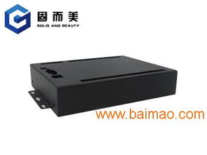 電子產(chǎn)品外殼定制 從鈑金加工到機箱解決方案