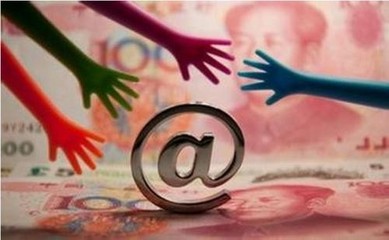 長沙雨花區(qū)金融外包服務 卓越品質(zhì)，助力企業(yè)發(fā)展