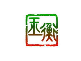 Genyidesign ZCOOL 主頁 推動文化藝術(shù)交流活動的創(chuàng)新策劃