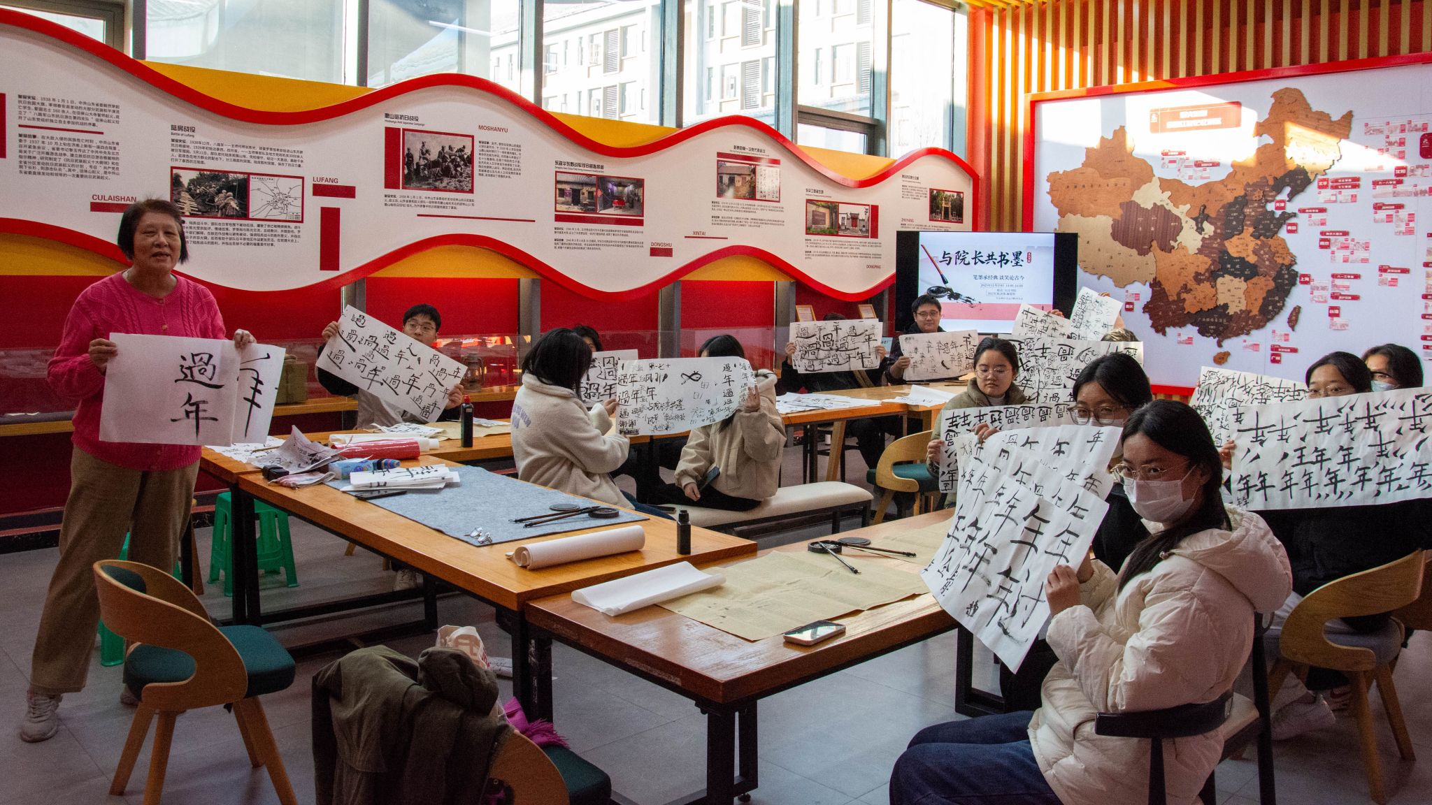 翰墨凝香，文脈相承——名譽(yù)院長(zhǎng)第十五期精品課“與院長(zhǎng)共書(shū)墨”文化藝術(shù)交流活動(dòng)策劃